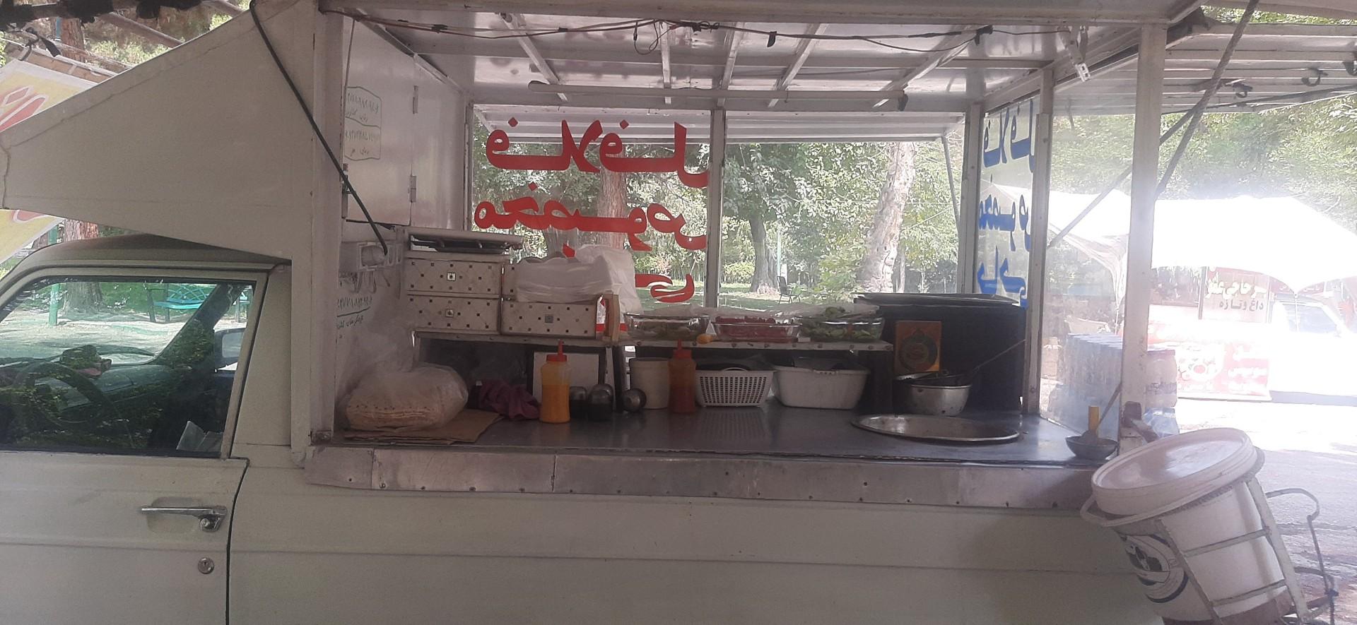 عکس فلافلی پسر حاج عمو