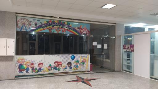 عکس مجتمع تجاری اداری نعیم (نگین سراوان)