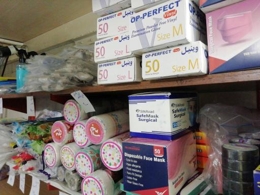 عکس آسان پلاستیک