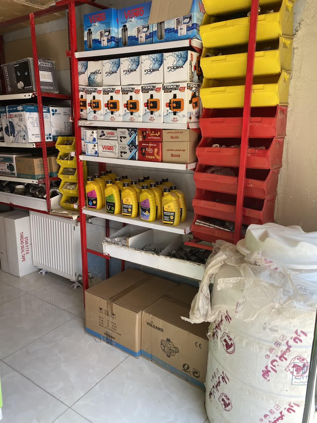 عکس صفاکالا