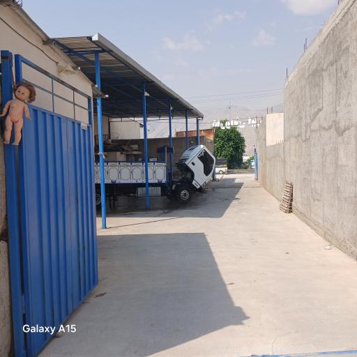 عکس کارواش ایل