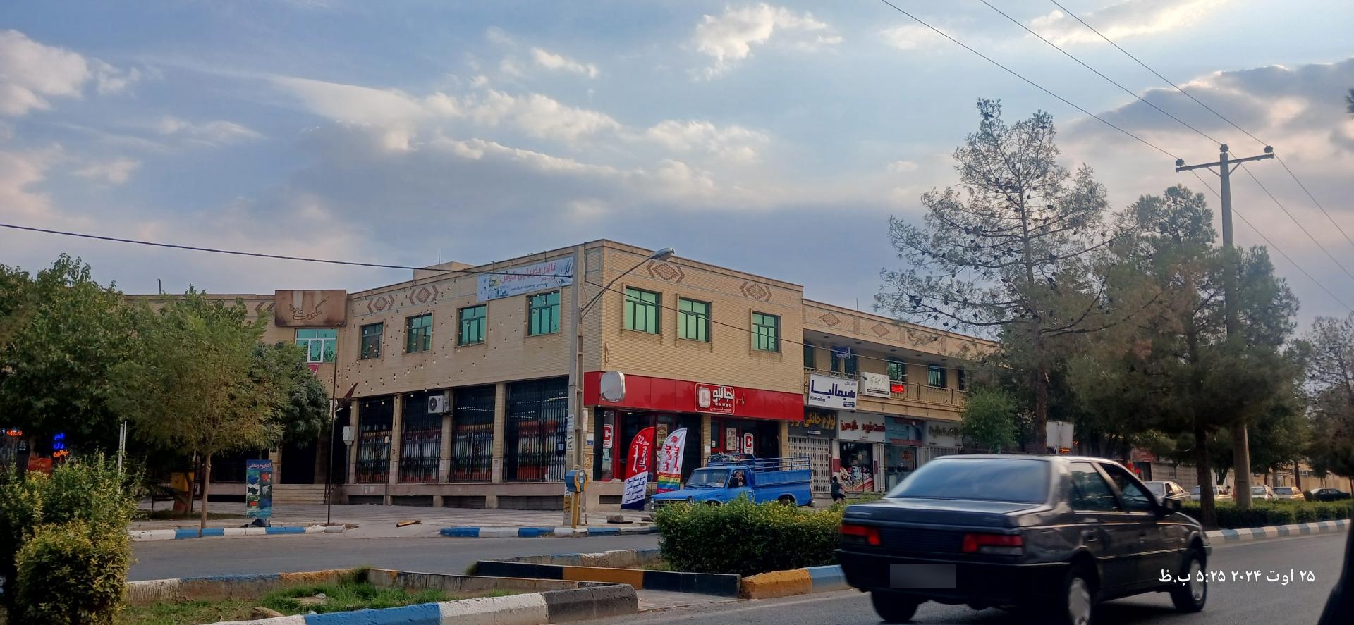 عکس فروشگاه جانبو