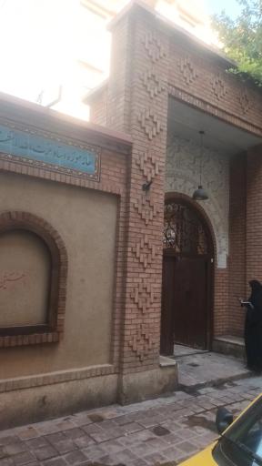 عکس خانه موزه عزت الله انتظامی