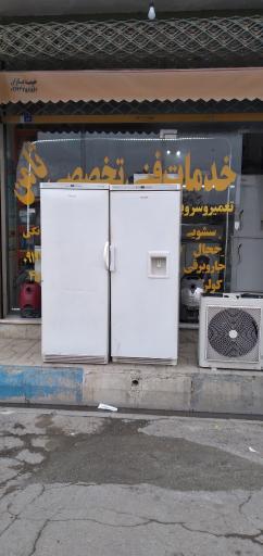 عکس تعمیرات لوازم خانگی ثامن 