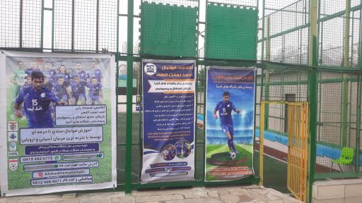 عکس باشگاه فوتبال رکورد 