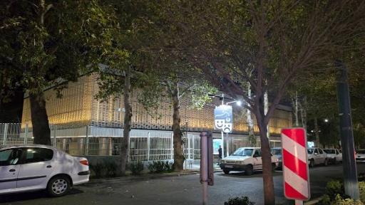 عکس تئاتر شهر