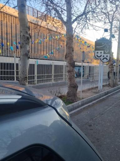 عکس تئاتر شهر