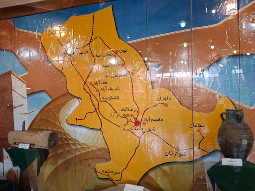 عکس موزه ریاست جمهوری رفسنجان