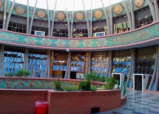 عکس موزه ریاست جمهوری رفسنجان