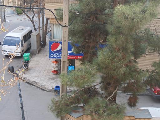 عکس سوپر مارکت آفتاب