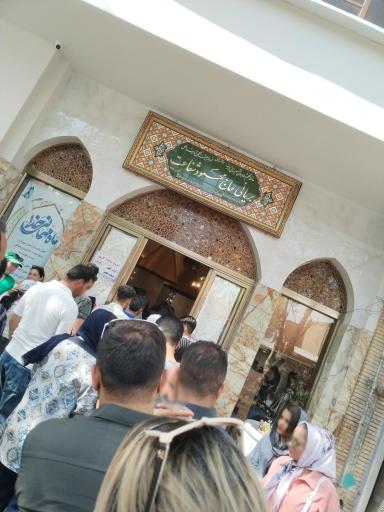 عکس کباب بریانی حاج محمود شفاعت