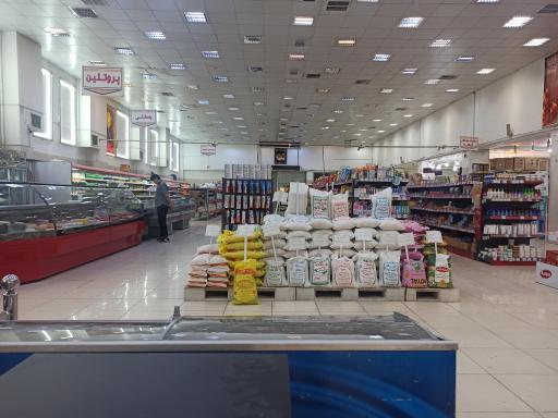 مرکز خرید شهرما