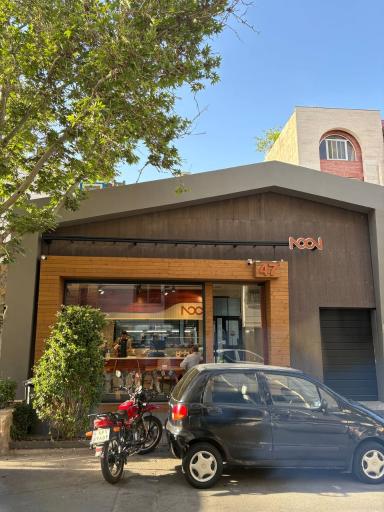 عکس کافه نون