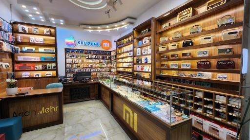 موبایل آریان مهر