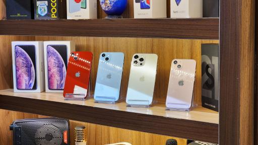 عکس موبایل آریان مهر