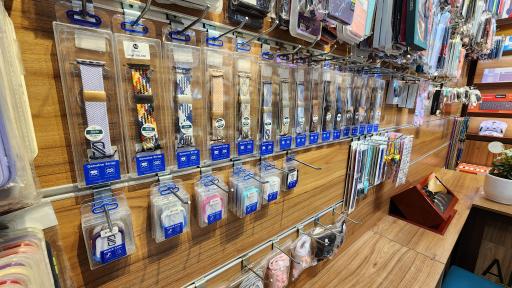 موبایل آریان مهر