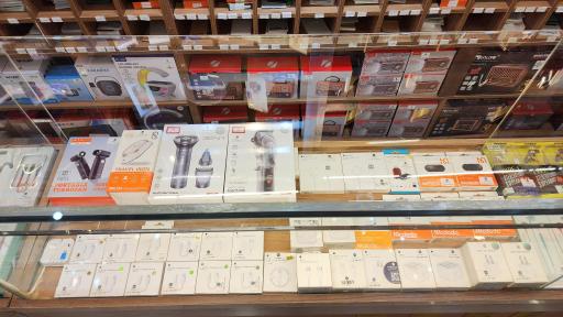 موبایل آریان مهر