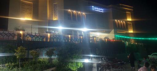 کتابخانه تخصصی ایثار و شهادت 