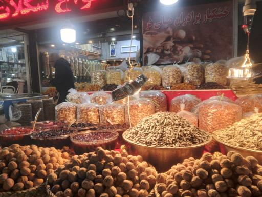 خشکبار ضیایی فر