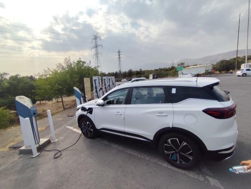 عکس ایستگاه شارژ پارک جنگلی یاس فاطمی