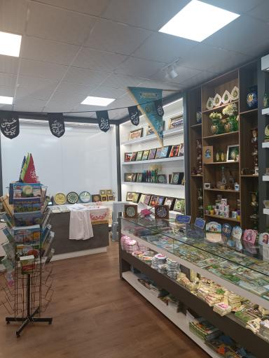 عکس مجموعه فرهنگی مذهبی صالح