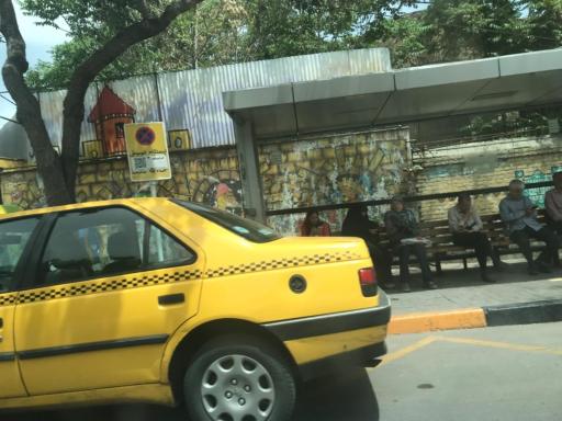 عکس  میدان سعدی