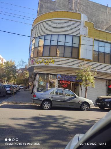 عکس چلوکبابی زعفرون