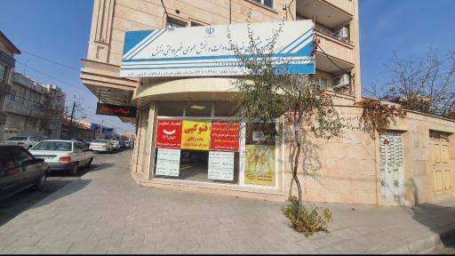 عکس دفتر پیشخوان انزل