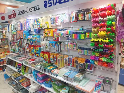 عکس لوازم التحریر خانه آبی