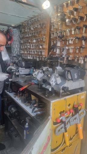 عکس کلیدسازی بهروز مهربانی