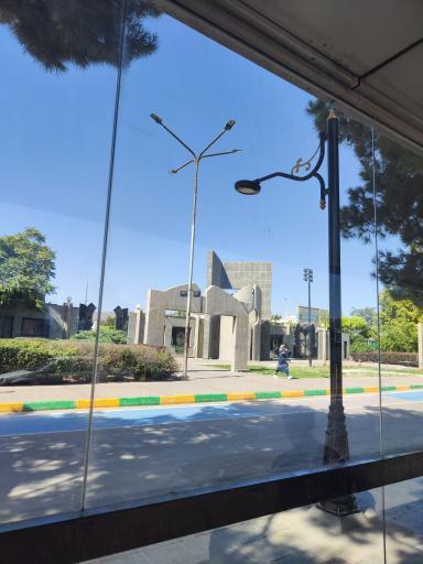 عکس پایانه آزادی