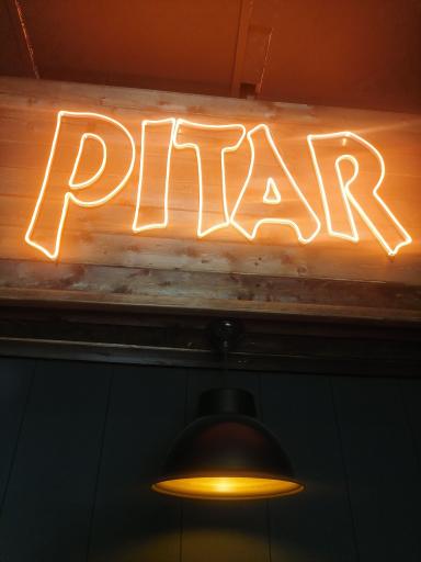 عکس کافه پیتار