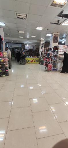 عکس مرکز خرید شهرما