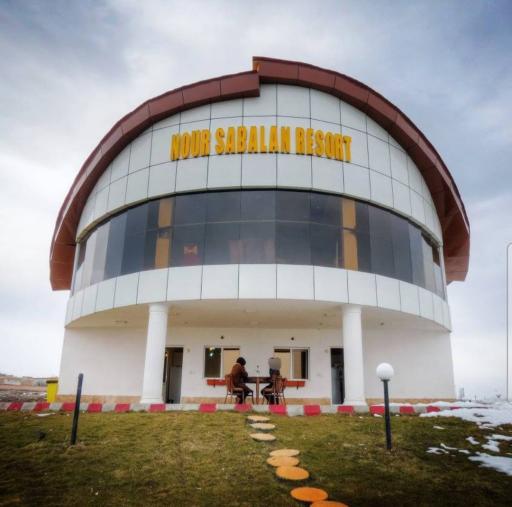 عکس مجتمع تفریحی اقامتی نور سبلان