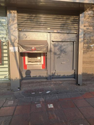 عکس خودپرداز بانک ملت