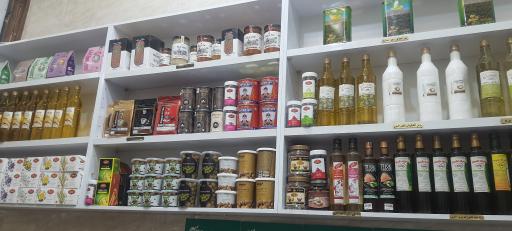 عکس روغنکده سنتی هزارویک دانه