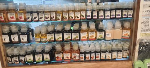 عکس روغنکده سنتی هزارویک دانه