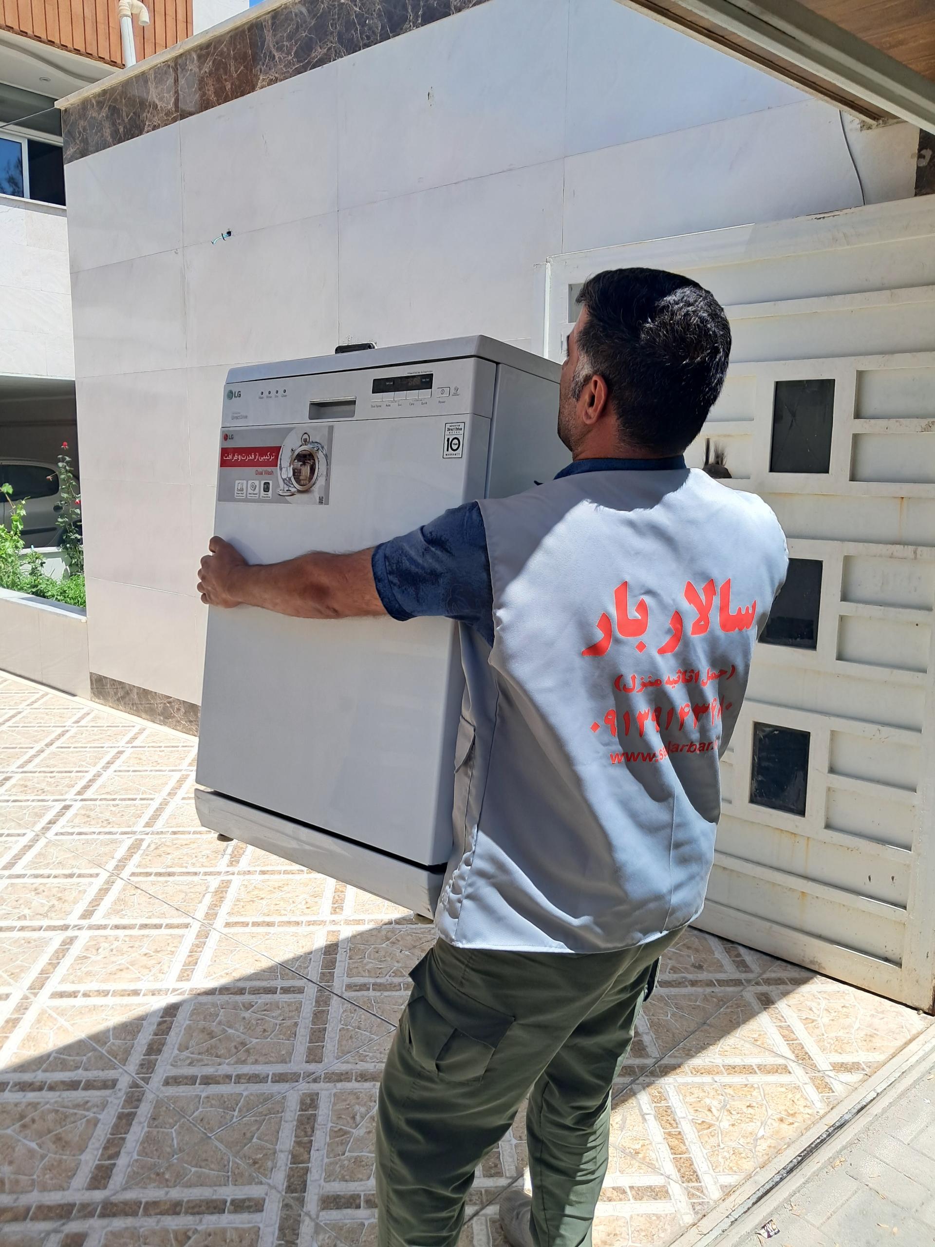 عکس باربری واسباب کشی سالاربار اصفهان