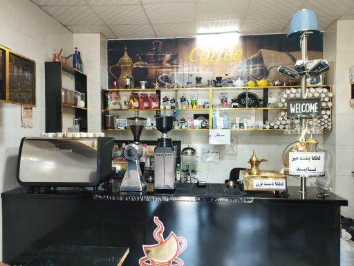 عکس کافه یونس