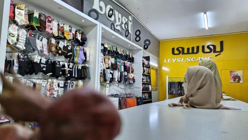 عکس شال و روسری لی‌سی