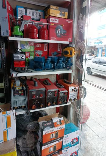 عکس ابزار فروشی و نمایندگی رونیکس محمد عندلیب