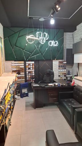 دکوراسیون مهندس حامدی