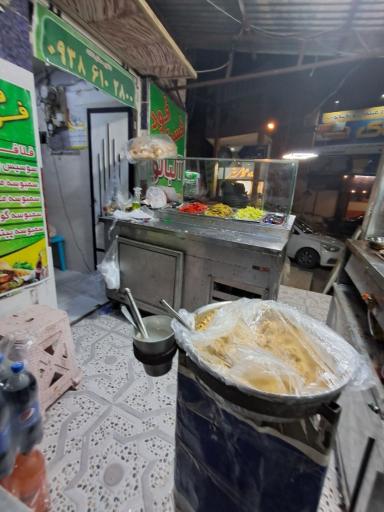 عکس فست فود آلبالو