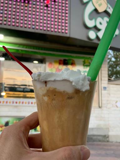 عکس آبمیوه و بستنی لیموبار