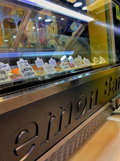 عکس آبمیوه و بستنی لیموبار