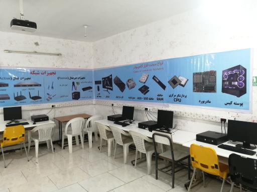 عکس هنرستان فنی و حرفه ای غیر دولتی پسرانه شهید فرجوانی