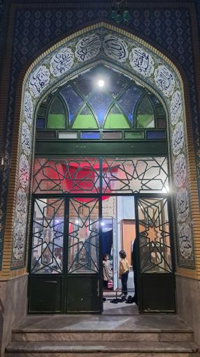 عکس مسجد ولیعصر (عج)