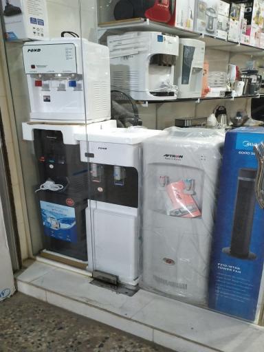 عکس لوازم خانگی کهن سال