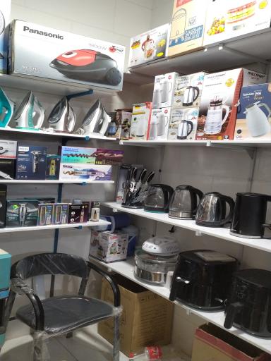 عکس لوازم خانگی کهن سال