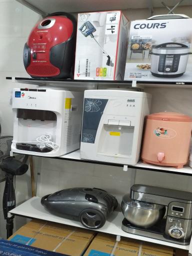 عکس لوازم خانگی کهن سال